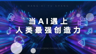 今天的高清视频在线观看免费播放